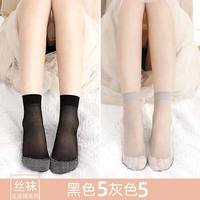 棉底丝袜女耐磨防滑防勾丝夏季黑色肉色薄款春秋水晶中筒加棉氨纶 均码