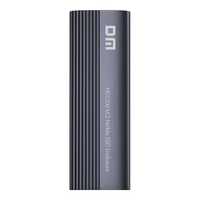 大迈 Type-C3.2接口 M.2 NVMe移动硬盘盒