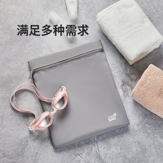 湿毛巾收纳袋旅行防水袋洗漱用品的牙膏干湿分离包bagINBAG
