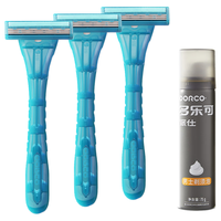 DORCO/多乐可 轻便 手动剃须刀 3支装