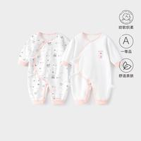 宜爽儿 婴儿早秋连体衣长袖0-6个月新生儿哈衣爬服婴幼宝宝春秋季