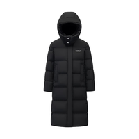 雪中飞中长款羽绒服女2025高端保暖高充绒百搭骐骥红加厚过膝外套 黑色 M (160)