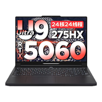 联想拯救者Y9000P 2023/2024款 16英寸设计电竞游戏本电脑 i9-14900HX RTX4060(钛晶灰) 升级 32G内存+1TB固态硬盘