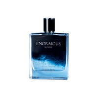 BOITOWN 冰希黎 旷世男士淡香水 EDT 100ml