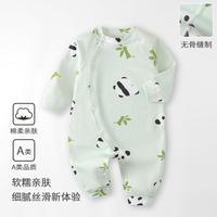 顶瓜瓜 连体衣婴儿哈衣爬服春秋季连体睡衣男女宝宝纯棉