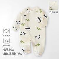 顶瓜瓜 连体衣婴儿哈衣爬服春秋季连体睡衣男女宝宝纯棉