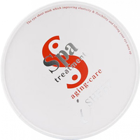 Spa treatment 思派雅 HAS紧致抗皱眼膜 60片