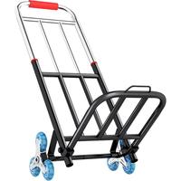 微智 折叠搬运手拉车