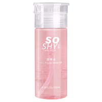  SO SHY/舒羞 卸甲水 卸甲棉片  裸色系 100ml