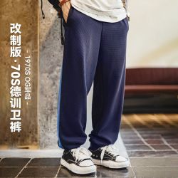马登 工装美式休闲训练卫裤运动华夫格束脚裤松紧腰蓝色长裤子男秋