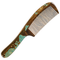 谭木匠 木梳子     观沧海 观沧海