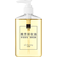 AVON 雅芳 卸妆油 200ml