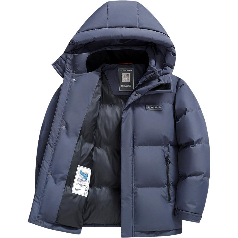 雪中飞羽绒服男2025极寒加厚保暖冬季外套短款中青年面包服装