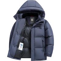 雪中飞羽绒服男2025极寒加厚保暖冬季外套短款中青年面包服装
