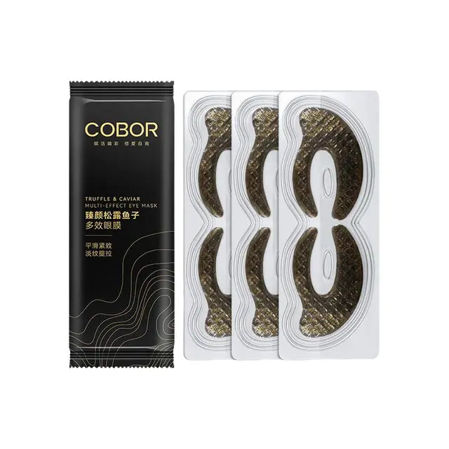 COBOR 可贝尔 臻颜松露鱼子多效眼膜