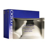 SHISEIDO 资生堂 悦薇珀翡塑颜眼膜 12对