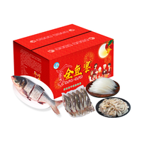 查干湖冬捕胖头鱼全鱼宴大礼包3kg 春节礼盒年夜饭 源头直发