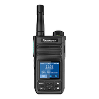  OUXING/欧兴 防爆对讲机  单只