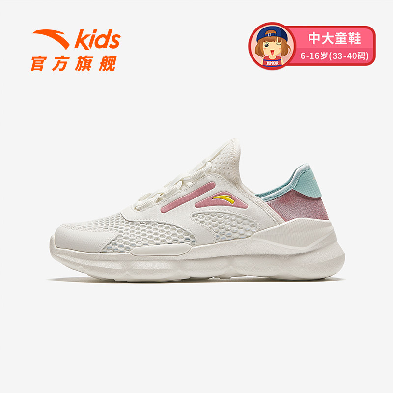 象牙白/橡皮粉/河水蓝-2