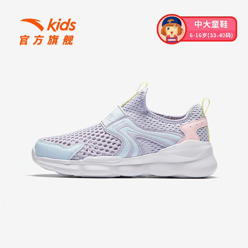 【夏季新品】冷凌紫/冰冻蓝/雪糕粉-2