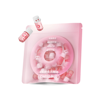  Cistto/肤见 便携 卸妆油  2ml*40粒