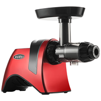 Omega Juicers 欧美爵士 J8228HDC-C 原汁机