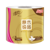 清风 有芯卷纸 金装4层140克*10卷*3提 加厚升级 卫生纸厕纸 卷筒纸