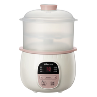 Bear 小熊 DDZ-B08C1 电炖锅 0.8L 樱草色