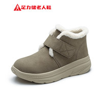 足力健 老人鞋加绒女鞋防风保暖雪地靴户外百搭靴子 卡其绿-女款加绒 38