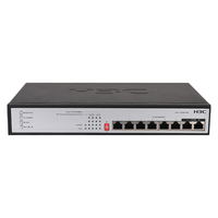 H3C 新华三 S1208V-PWR 8口千兆交换机