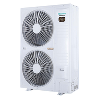  Hisense/海信 全屋智能操控 中央空调  一拖五 5匹