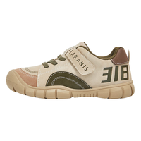 TARANIS 泰兰尼斯 男童318平衡车鞋 T01X4C4699 杏色/绿色 28码