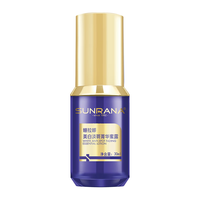 姗拉娜（SUNRANA）377美白淡斑祛斑精华乳液烟酰胺提亮保湿护肤品女友 美白菁华蜜露2ml*2