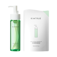  KIMTRUE/且初 清颜净透 卸妆油套装+补充装  300ml