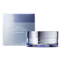 AXXZIA 晓姿多效密集修护眼膜