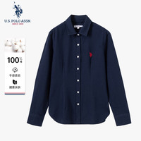 移动端、京东百亿补贴：U.S. POLO ASSN. 女士长袖衬衫 商务休闲纯棉白衬衣