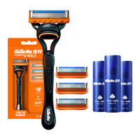  Gillette/吉列 5层刀片 男士剃须刀+刀架+刀头+须泡  1支+4刀头
