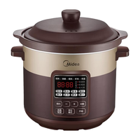 Midea 美的 WTGS401 电炖锅 4L 红褐色