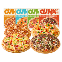 欧哈芝士披萨180g*3盒（美式培根+牛肉+鸡肉）半成品早餐披萨 6英寸-180g*3种口味披萨