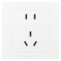 罗格朗（LEGRAND）开关插座面板 轻艺系列玉兰白色家用86型暗装电源 五孔插座
