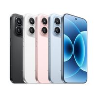 百亿补贴：小米 17 第五代 骁龙 8 至尊版 7000mAh 小米金沙江电池 16+512