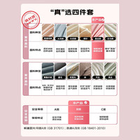 LOVO罗莱家纺 100S天丝轻奢三件套凉感丝滑150*215cm灰色
