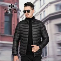 俞兆林秋冬轻薄羽绒棉服男士棉服大码保暖棉袄中年爸爸外套