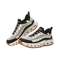 斯凯奇(Skechers)2024户外休闲鞋男女同款增高透气180056 自然色/粉红色/NTPK 36.5