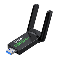 DTECH/帝特 5G双频千兆 USB无线网卡 双天线