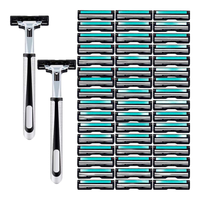 丛一楼 通用款剃须刀双层刀片两层男士刮胡刀剃毛刀老式手动2层胡须刀头 1刀架12刀片