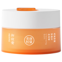  美康粉黛 深层清洁 卸妆膏  80g