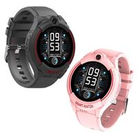 【夏新-续航20天-无游戏】只能接打电话手表定位圆屏防水全网通青少年男女儿童小学生初中生高中生学生插卡