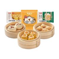 包道虫草花干蒸烧麦烧卖玉米猪肉蒸饺蜜汁叉烧包速冻面点广式早茶
