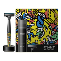 移动端、京东百亿补贴：焕醒 嘻哈潮流涂鸦手动剃须刀刮胡刀唤醒德国5层刀头剃须礼盒 5+1层刀片5件套